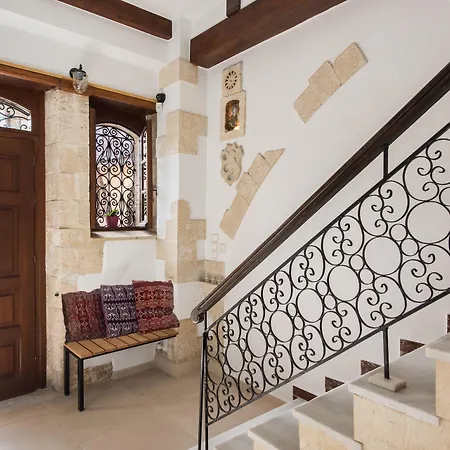 Harismari Cozy 4* Chania (Crete)