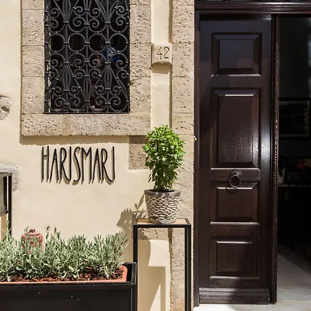 Guest house Harismari Cozy