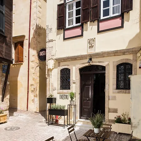 Harismari Cozy 4* Chania (Crete)