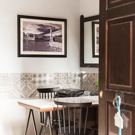 Harismari Cozy 4* Chania (Crete)