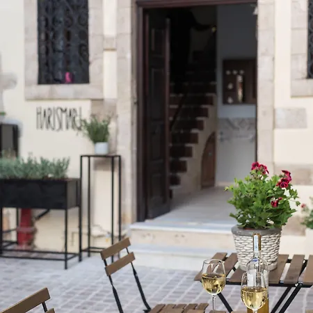 Harismari Cozy Гостьовий будинок 4*