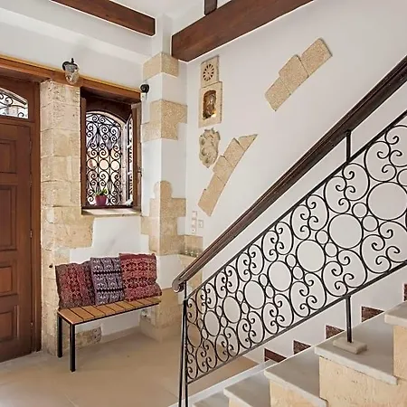 Harismari Cozy Guest house 4*