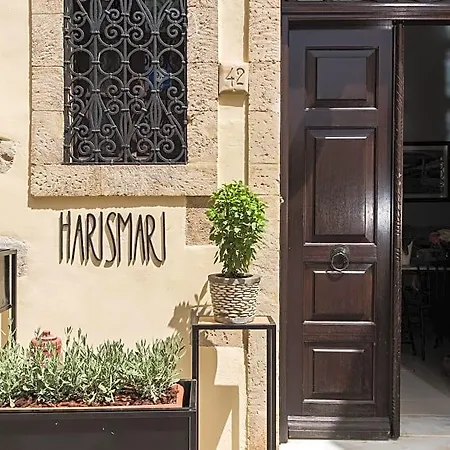 Harismari Cozy Chania (Crete)