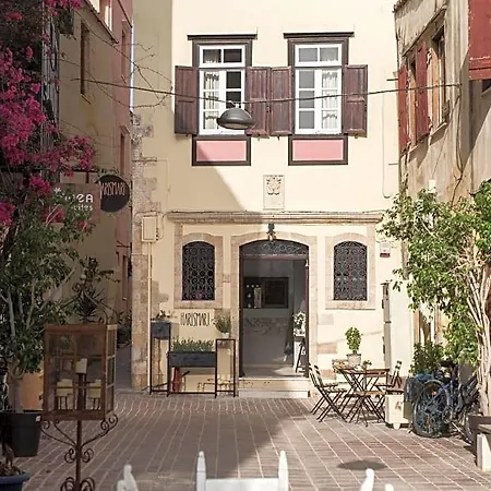 Harismari Cozy Guest house