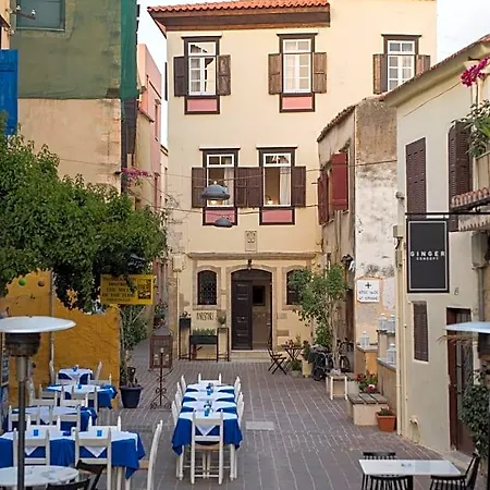 Harismari Cozy 4* Chania (Crete)