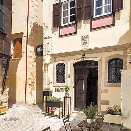 Harismari Cozy 4* Chania (Crete)