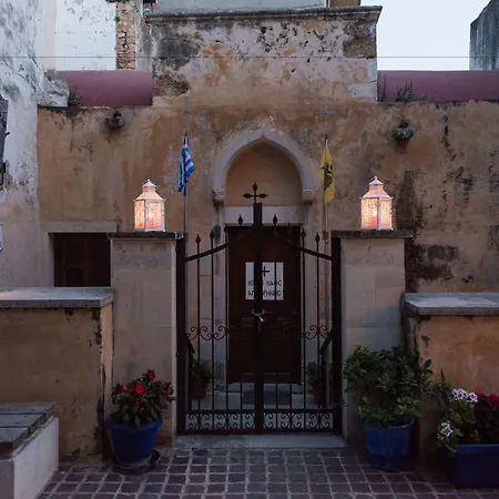 Guest house Harismari Cozy 4*