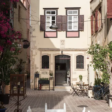 Harismari Cozy La Canea